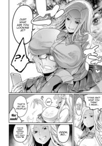 YOTOGIDUMA / 夜伽妻 Page 32 Preview