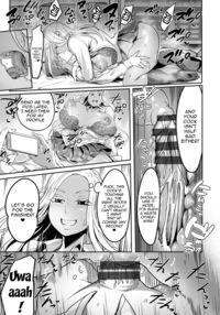 YOTOGIDUMA / 夜伽妻 Page 35 Preview