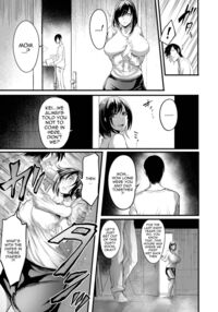 YOTOGIDUMA / 夜伽妻 Page 51 Preview