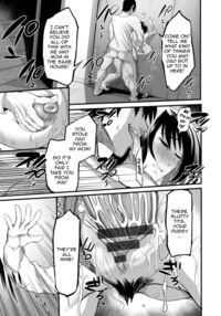YOTOGIDUMA / 夜伽妻 Page 55 Preview