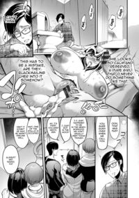 YOTOGIDUMA / 夜伽妻 Page 71 Preview