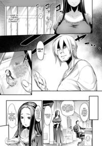 YOTOGIDUMA / 夜伽妻 Page 89 Preview