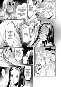 YOTOGIDUMA / 夜伽妻 Page 91 Preview