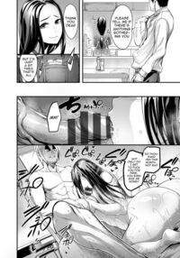 YOTOGIDUMA / 夜伽妻 Page 98 Preview