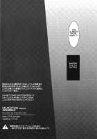 Slut Oga / アバズレオーガ [Sakuma] [Beelzebub] Thumbnail Page 17