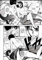 Gekishin 2 / 撃針 弐 [Nyoro Nyorozou] [Shingeki No Kyojin] Thumbnail Page 10