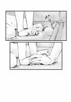 Suguha -Kouen- / 直葉 -後編- [Usami Suruga] [Sword Art Online] Thumbnail Page 22