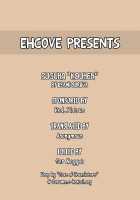 Suguha -Kouen- / 直葉 -後編- [Usami Suruga] [Sword Art Online] Thumbnail Page 27