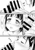 Suguha -Kouen- / 直葉 -後編- [Usami Suruga] [Sword Art Online] Thumbnail Page 06