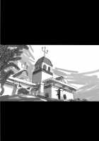 KURIKARA2 Ver.DQ / KURIKARA2 ver.DQ [Kawamoto Hiroshi] [Dragon Quest Viii] Thumbnail Page 25