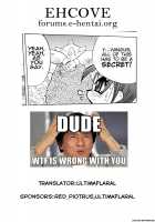 KURIKARA2 Ver.DQ / KURIKARA2 ver.DQ [Kawamoto Hiroshi] [Dragon Quest Viii] Thumbnail Page 27