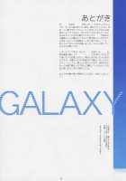 GALAXY / GALAXY [Kusaka Souji] [Asobi Ni Iku Yo!] Thumbnail Page 20