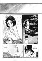 MEGA MIX [Mikoto] [Ah My Goddess] Thumbnail Page 21