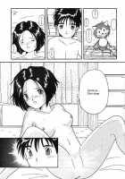 MEGA MIX [Mikoto] [Ah My Goddess] Thumbnail Page 30