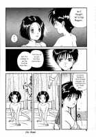 MEGA MIX [Mikoto] [Ah My Goddess] Thumbnail Page 31