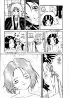 MEGA MIX [Mikoto] [Ah My Goddess] Thumbnail Page 33