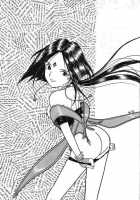 MEGA MIX [Mikoto] [Ah My Goddess] Thumbnail Page 36