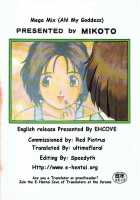 MEGA MIX [Mikoto] [Ah My Goddess] Thumbnail Page 38