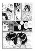 MEGA MIX [Mikoto] [Ah My Goddess] Thumbnail Page 04