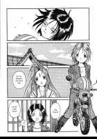 MEGA MIX [Mikoto] [Ah My Goddess] Thumbnail Page 05