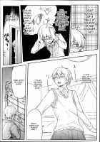 Me Stepmum's Too Fuckin' Hot, Mate / 義理の母親がエロすぎる件 [Higata] [Original] Thumbnail Page 07