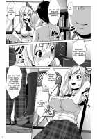 Fresh, Raw Meat!! / トりたてナマにく!! [Nanakagi Satoshi] [Boku Wa Tomodachi Ga Sukunai] Thumbnail Page 06