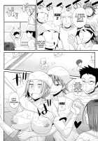 TSF Monogatari Append 2.0 / TSF物語アペンド2.0 [Butcha-U] [Original] Thumbnail Page 22