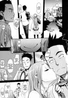 TSF Monogatari Append 2.0 / TSF物語アペンド2.0 [Butcha-U] [Original] Thumbnail Page 37