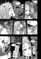 TSF Monogatari Append 2.0 / TSF物語アペンド2.0 [Butcha-U] [Original] Thumbnail Page 41