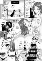 TSF Monogatari Append 2.0 / TSF物語アペンド2.0 [Butcha-U] [Original] Thumbnail Page 73