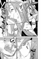 Saboten Nindou 3 / 仙人掌忍道 3 [Sahara Wataru] [Naruto] Thumbnail Page 08