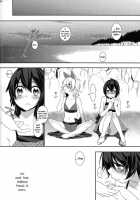 Usa Nyan 3 / ウサニャン3 [Makuro] [Original] Thumbnail Page 24