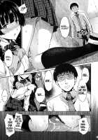 KOWAREMONO / 娘ワレモノ [Yoshiron] [Original] Thumbnail Page 22