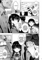 KOWAREMONO / 娘ワレモノ [Yoshiron] [Original] Thumbnail Page 08