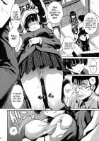 KOWAREMONO / 娘ワレモノ [Yoshiron] [Original] Thumbnail Page 09