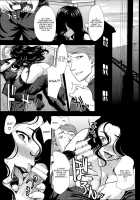 Dried Fruit / ドライフルーツ [Saida Kazuaki] [Original] Thumbnail Page 19