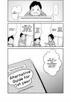 Tadashii Danshi No Kyouren Hou  Otoko Gyou No Susume | How To Train Your Boy Volume 2 / 正しい男子の教練法 男業のススメ [Kasai Koomei] [Original] Thumbnail Page 17