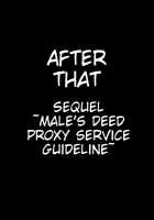 Tadashii Danshi No Kyouren Hou  Otoko Gyou No Susume | How To Train Your Boy Volume 2 / 正しい男子の教練法 男業のススメ [Kasai Koomei] [Original] Thumbnail Page 19