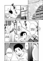 Tadashii Danshi No Kyouren Hou  Otoko Gyou No Susume | How To Train Your Boy Volume 2 / 正しい男子の教練法 男業のススメ [Kasai Koomei] [Original] Thumbnail Page 08