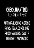 Check ♥ Mating / Check❤Mating [Morino Kasumi] [Original] Thumbnail Page 21
