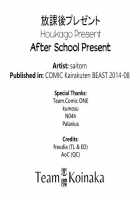 After School Present / 放課後プレゼント [Saitom] [Original] Thumbnail Page 19