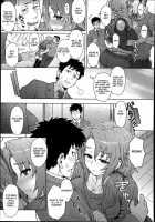 Wakachiai | Shared Love / 分かち合い [Itou Eight] [Original] Thumbnail Page 09