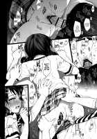 Shokuyoku Zenkai! / 食欲全開！ [Takumi Na Muchi] [Shokugeki No Soma] Thumbnail Page 10