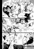 Shokuyoku Zenkai! / 食欲全開！ [Takumi Na Muchi] [Shokugeki No Soma] Thumbnail Page 12