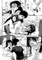 Shokuyoku Zenkai! / 食欲全開！ [Takumi Na Muchi] [Shokugeki No Soma] Thumbnail Page 24