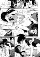 Shokuyoku Zenkai! / 食欲全開！ [Takumi Na Muchi] [Shokugeki No Soma] Thumbnail Page 25