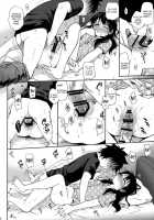 Shokuyoku Zenkai! / 食欲全開！ [Takumi Na Muchi] [Shokugeki No Soma] Thumbnail Page 26