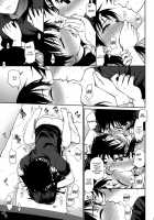 Shokuyoku Zenkai! / 食欲全開！ [Takumi Na Muchi] [Shokugeki No Soma] Thumbnail Page 29