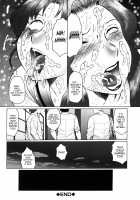 Boshi-Hen / ボシヘン [Fuusen Club] [Original] Thumbnail Page 100