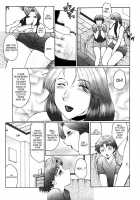 Boshi-Hen / ボシヘン [Fuusen Club] [Original] Thumbnail Page 23